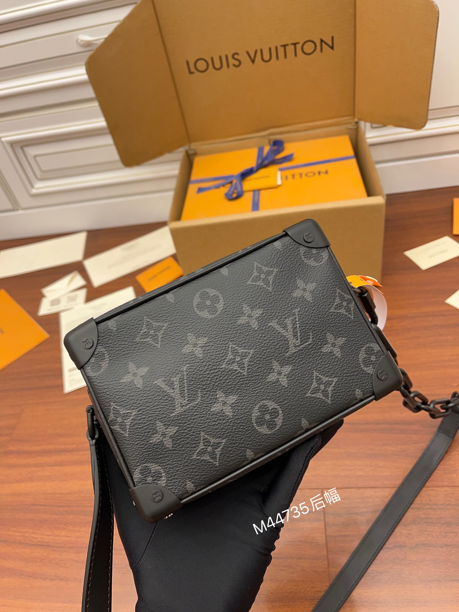 LV Box Bags